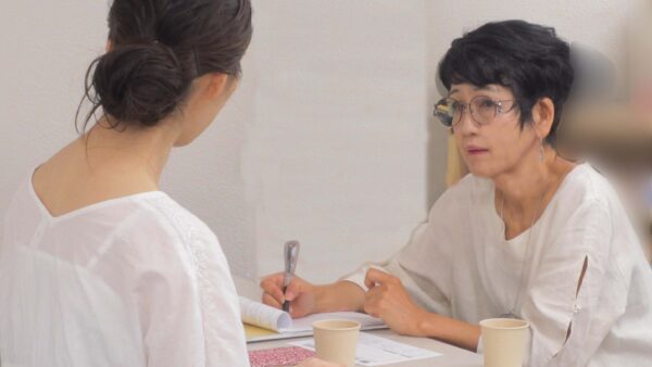 山村塾の食事相談　食事相談モニター募集　ビューティーアップ食事相談