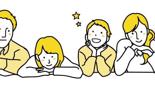 子育て中の方へ お役立ち情報